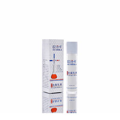 多用途抗菌乳液永春