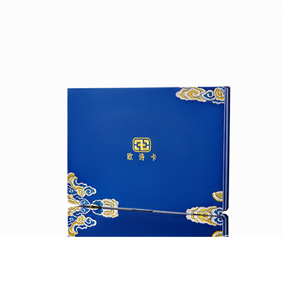 永春产后修复调理套